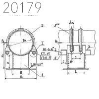 Опора хомутовая неподвижная Л8-150.000-43 920 мм