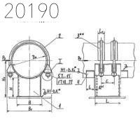 Опора хомутовая неподвижная Л8-150.000-54 1420 мм