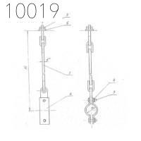 Подвеска с одной тягой 194 мм 0312.01.00.000-09 СБ