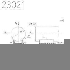 Опора катковая направляющая тип 219-КН-А11 ОСТ 36-146-88
