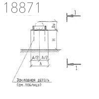 Крепления трубопроводов КП2-20-48 100 мм Т-ММ-08-2009-25