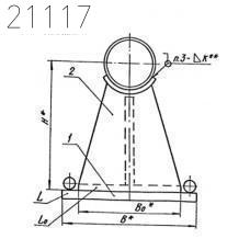 Опора скользящая направляющая Л8-517.000-02 25 мм