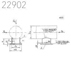 Опора вертикальных трубопроводов тип 1220-ВП-Б1 ОСТ 36-146-88