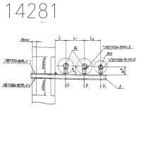 Опора А14Б 375.000-04 СБ 125 мм