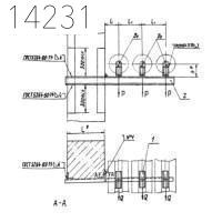Опора А14Б 374.000-10 СБ 65 мм