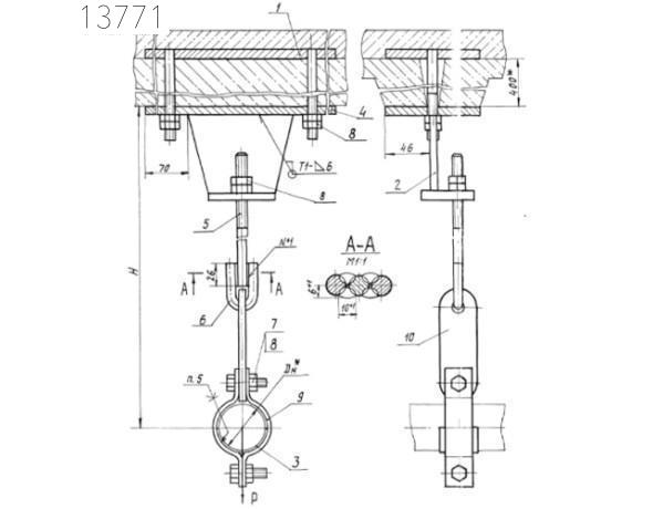 Опора А14Б 322.000-28 СБ 110 мм