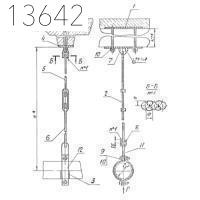 Опора А14Б 315.000-06 СБ 160 мм