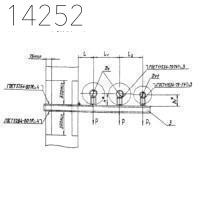 Опора А14Б 375.000-05 СБ 125 мм