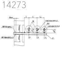Опора А14Б 375.000-16 СБ 150 мм