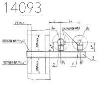 Опора А14Б 370.000-12 СБ 125 мм