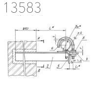 Опора А14Б 298.000-01 СБ 50 мм