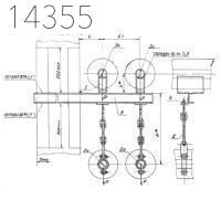 Опора А14Б 378.000-12 СБ 80 мм