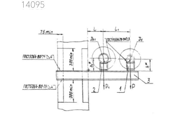 Опора А14Б 370.000-04 СБ 100 мм