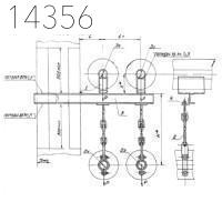 Опора А14Б 378.000-13 СБ 80 мм