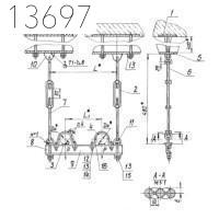 Опора А14Б 319.000-14 СБ 160 мм