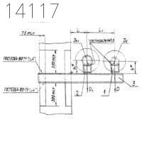 Опора А14Б 370.000-36 СБ 150 мм