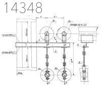 Опора А14Б 378.000-15 СБ 100 мм