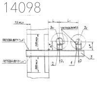 Опора А14Б 370.000-17 СБ 150 мм