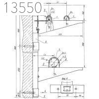 Опора А14Б 293.000-14 СБ 50х75 мм