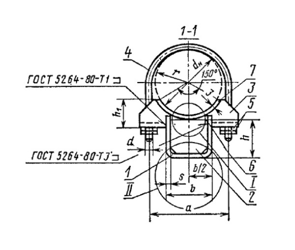 Опоры подвижные ГОСТ 14911-82 (ОСТ 36-94-83)  в Самаре
