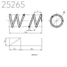 Пружины винтовые цилиндрические 18х177 мм ОСТ 24.125.109-01