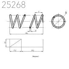 Пружины винтовые цилиндрические 24х226 мм ОСТ 24.125.109-01