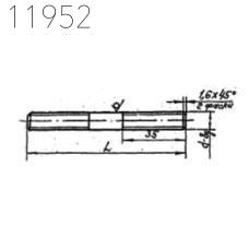 Шпильки 1Ш 150 мм